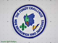 1980 - 5th New Brunswick Jamboree [NB JAMB 05a]